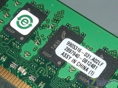 內(nèi)存價格探底，誰在裸泳？深度剖析當(dāng)前市場水分最大的產(chǎn)品